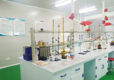 海爾希研發(fā)實驗室