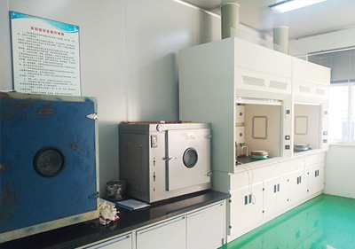 海爾希研發(fā)實驗室