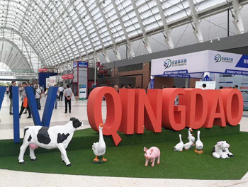 我司于2020年9月17-19日參加亞洲國際集約化畜牧展覽會(huì)