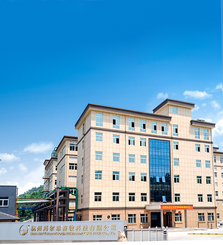 在甜菜堿的生產(chǎn)過程中，有哪些環(huán)保措施可以采?。? /></a></dt>
                        <dd>
                            <h3><a href=