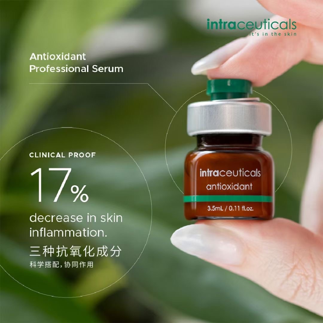 甜菜堿護(hù)膚黑科技：保濕、抗氧、延緩衰老一步到位