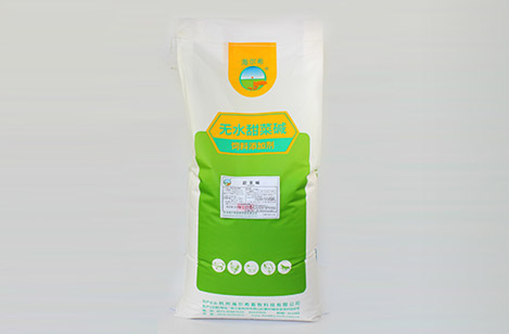 飼料級無水甜菜堿 飼料級無水甜菜堿