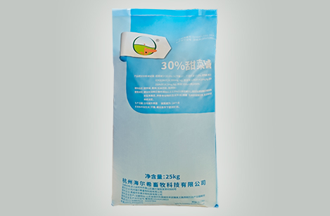 60%復(fù)合甜菜堿