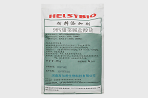 發(fā)酵級(jí)甜菜堿鹽酸鹽